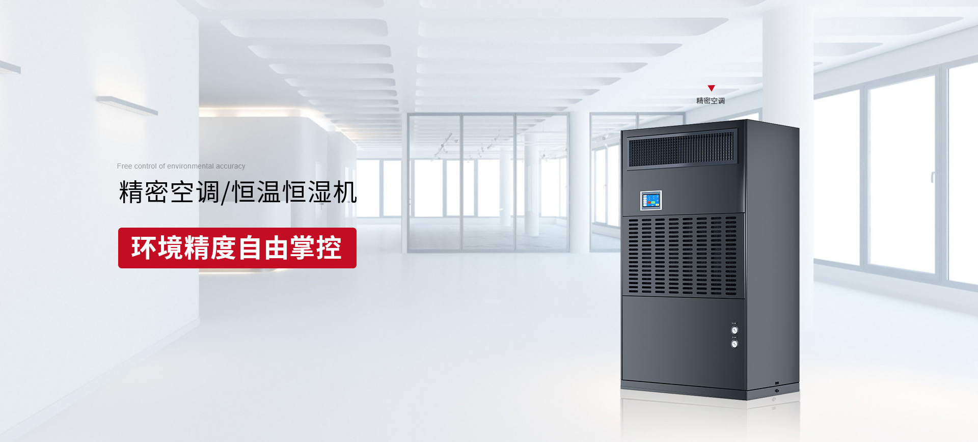 歡迎您來(lái)到專(zhuān)業(yè)的軟啟動(dòng)器廠(chǎng)家-能曼電氣軟啟動(dòng)器公司網(wǎng)站！公司專(zhuān)業(yè)生產(chǎn)各種軟啟動(dòng)器等配電產(chǎn)品，歡迎大家聯(lián)系洽談合作!軟啟動(dòng)器專(zhuān)線(xiàn):400-882-8558