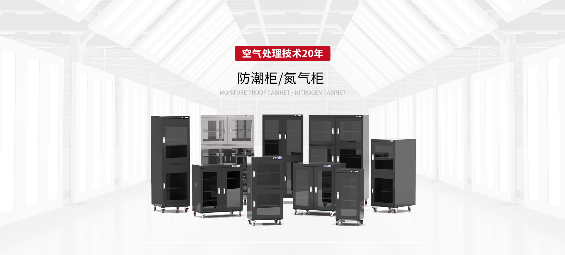 歡迎您來(lái)到專(zhuān)業(yè)的軟啟動(dòng)器廠(chǎng)家-能曼電氣軟啟動(dòng)器公司網(wǎng)站！公司專(zhuān)業(yè)生產(chǎn)各種軟啟動(dòng)器等配電產(chǎn)品，歡迎大家聯(lián)系洽談合作!軟啟動(dòng)器專(zhuān)線(xiàn):400-882-8558