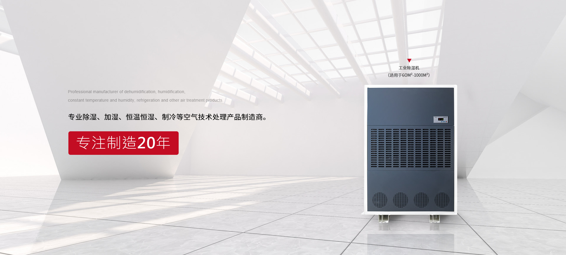 歡迎您來(lái)到專(zhuān)業(yè)的軟啟動(dòng)器廠(chǎng)家-能曼電氣軟啟動(dòng)器公司網(wǎng)站！公司專(zhuān)業(yè)生產(chǎn)各種軟啟動(dòng)器等配電產(chǎn)品，歡迎大家聯(lián)系洽談合作!軟啟動(dòng)器專(zhuān)線(xiàn):400-882-8558